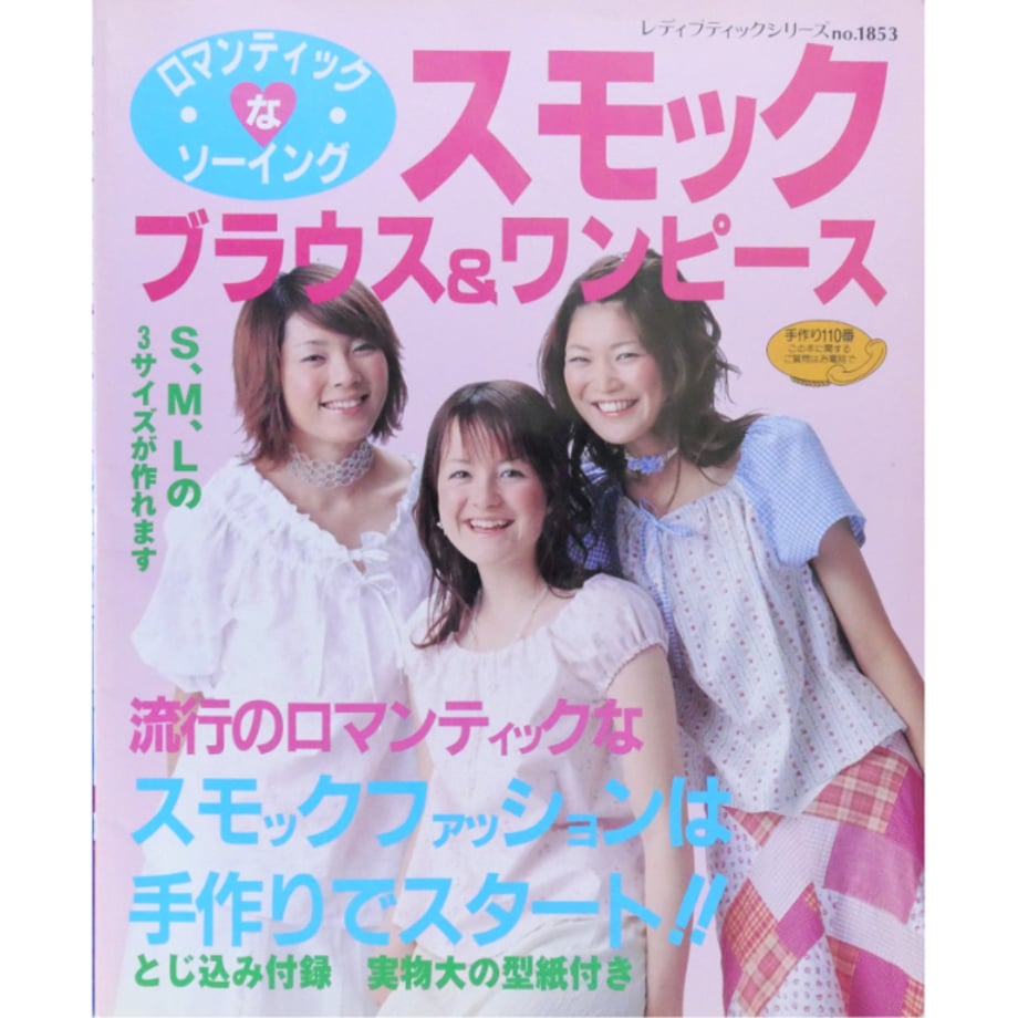 67e13d9ac9943033cadfa0b4