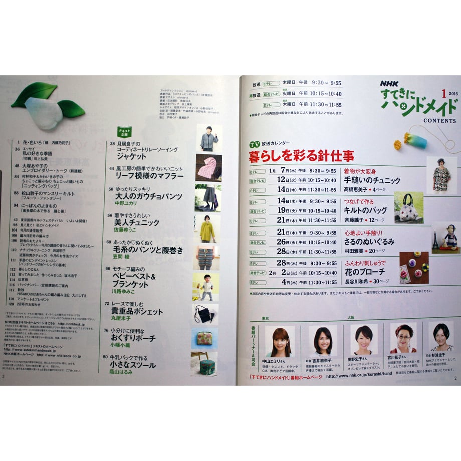 5d92fa54745e6c6b25c9f8fb