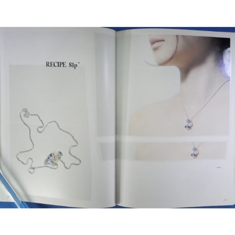 貴和製作所の制作書 つくるアクセサリーブック / 池田書店