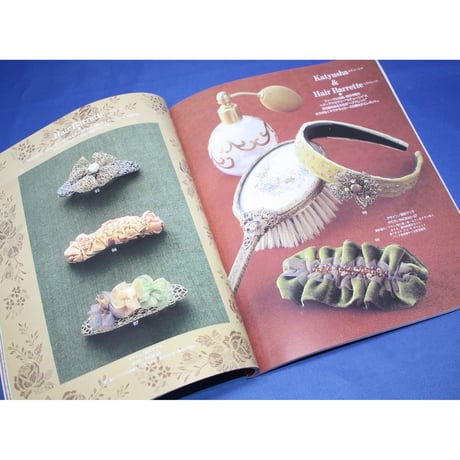 アンティークスタイルのビーズアクセサリー & バッグ 雄鶏社