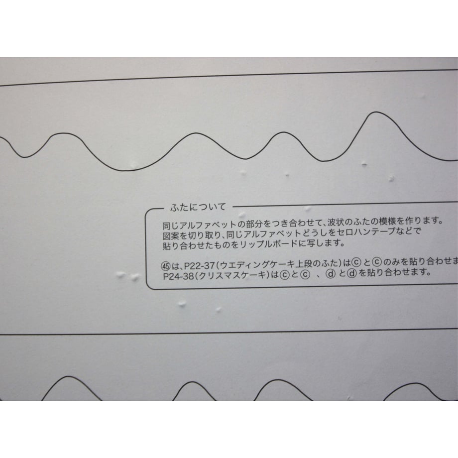 648a74ccdbaefd002e47f30d