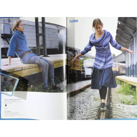 Phildar No.458 SPECIAL TWENTY Colletion Automne-Hiver 06/07
