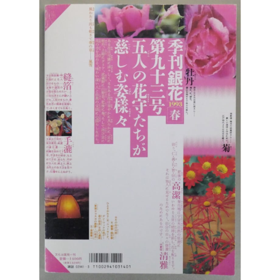 696ceb1fd5cfebfa276fa6d2
