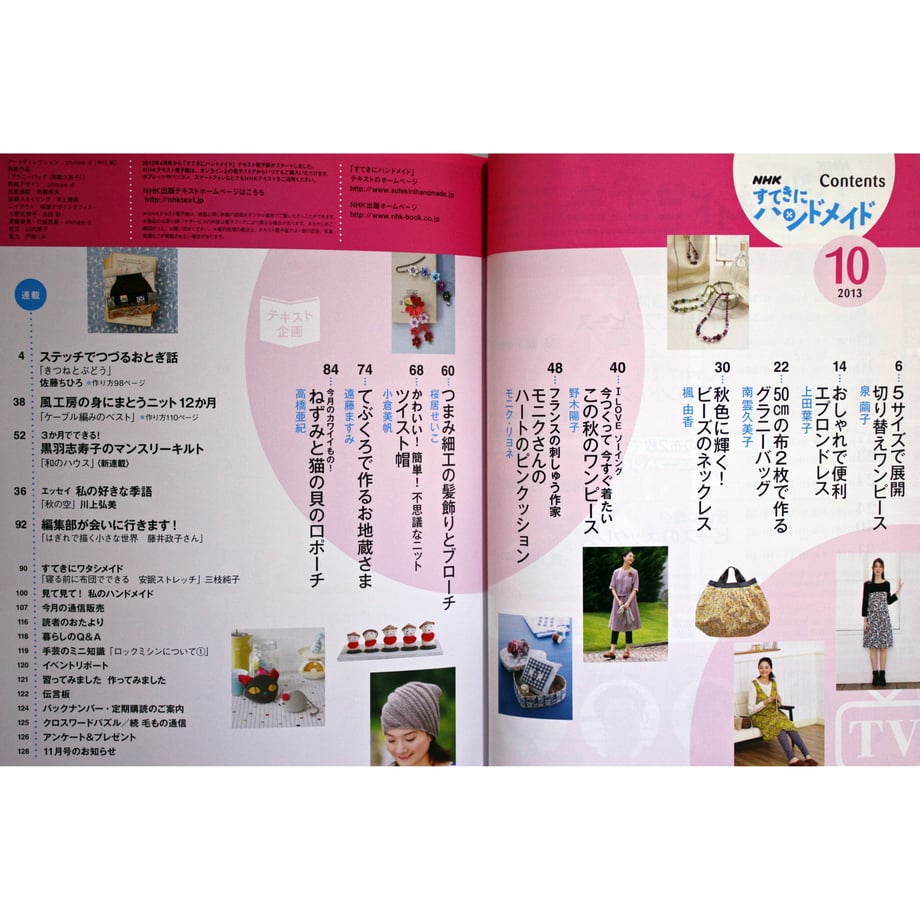 5d98354f220e7576b5aae155