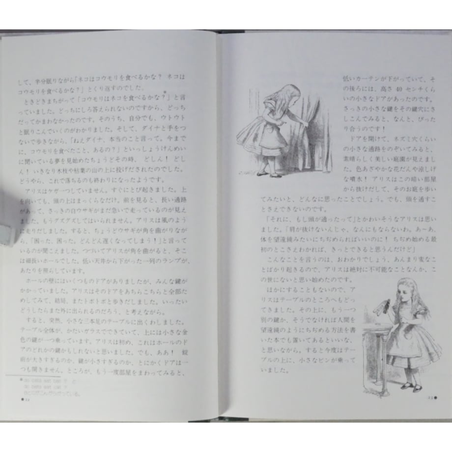 6a2d1836fe9350068ccec16d