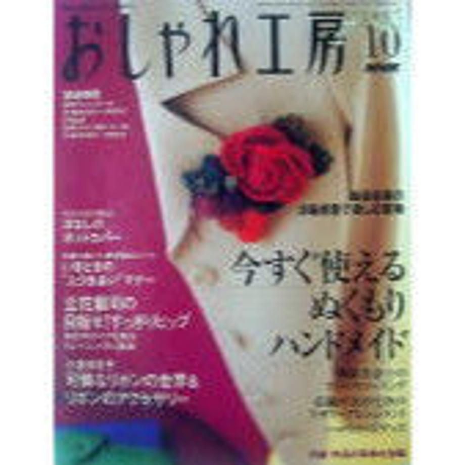 5d9956c0220e7513feab3032