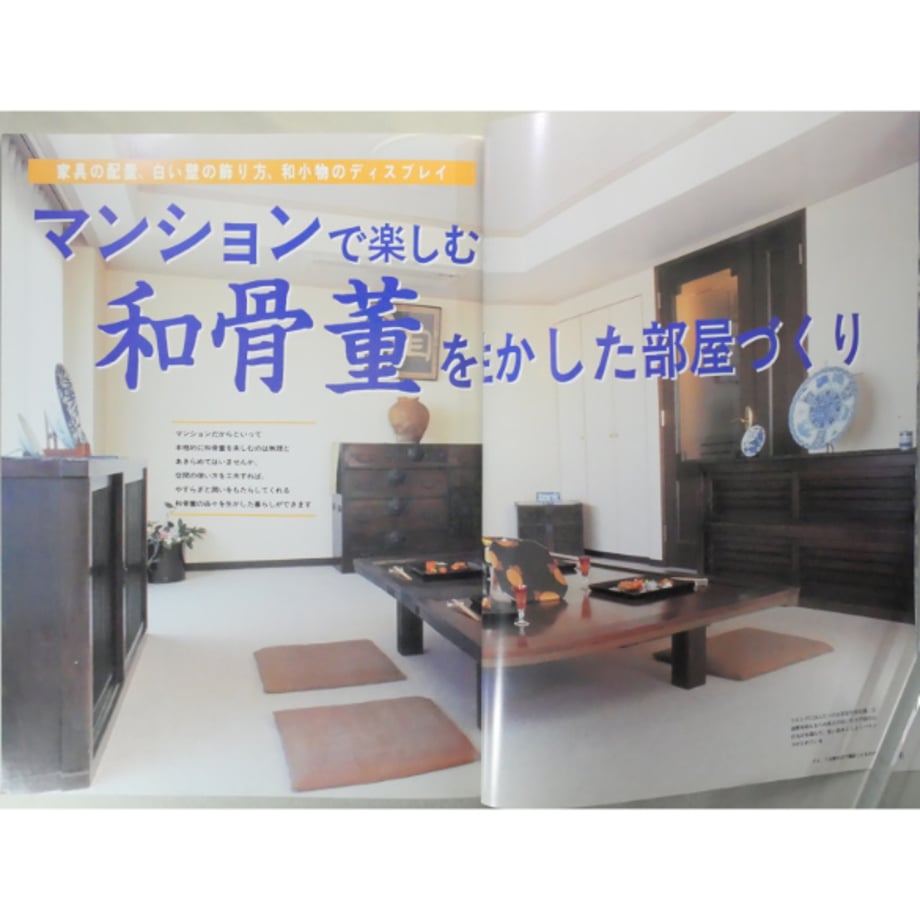 69c8da439ecd3419ac328d03