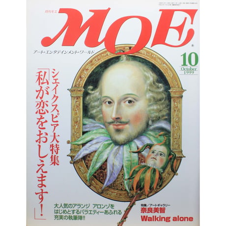 CATEGORY 1999年 | IWブックス CATEGORY 1999年 | IWブックス