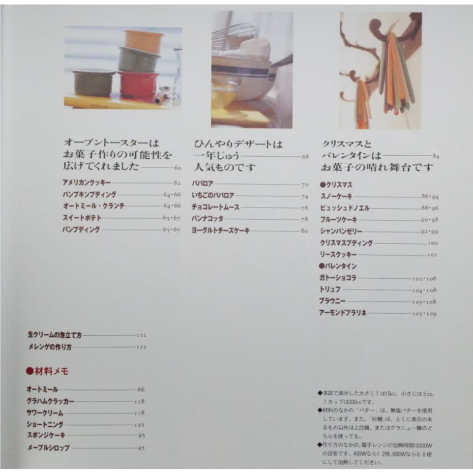 683cfb6e1886eb5a82976e7f