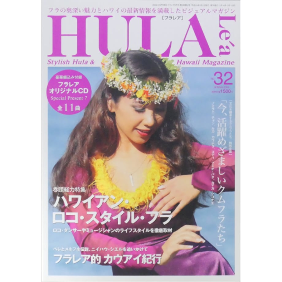 6a38d20e3ef306261a5756bb