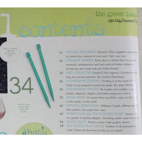 knit.1 SPRING/SUMMER 2008 / the green issue