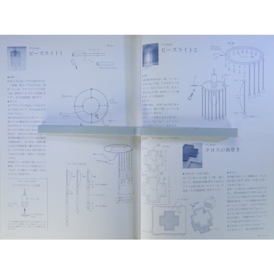 6683a582225fde015a53280a