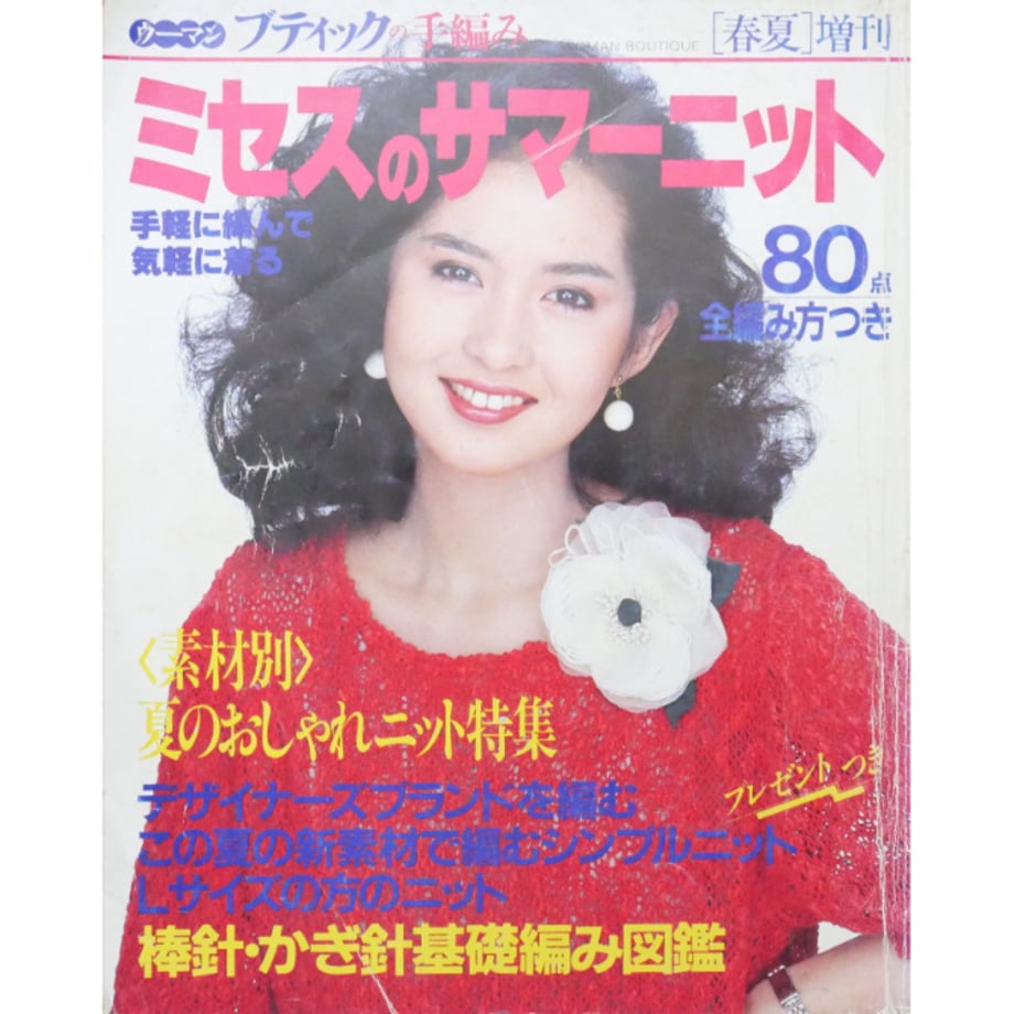 681c11602ead375b5dc25d62
