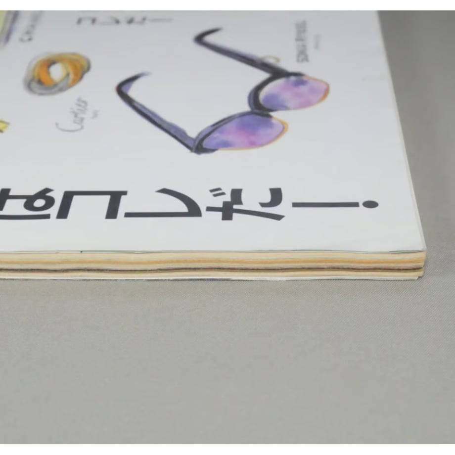 69e0bb835b4cc55006ad2a96
