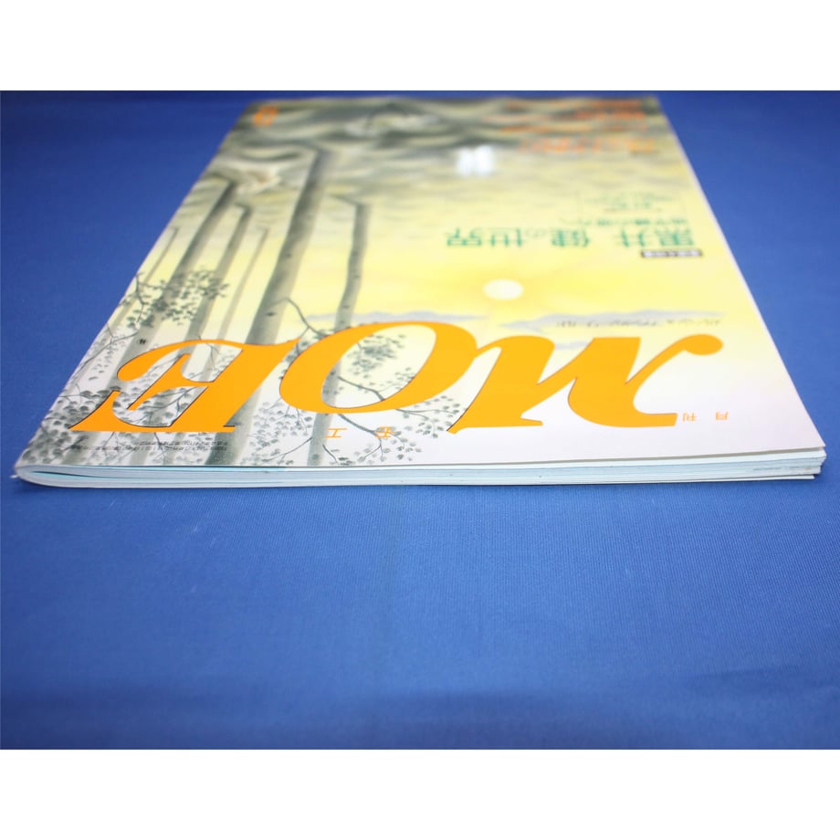 64771196941bd6002c92f7ad
