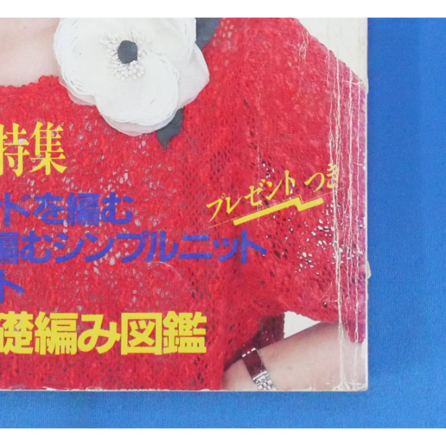 681c11602ead375b5dc25d62