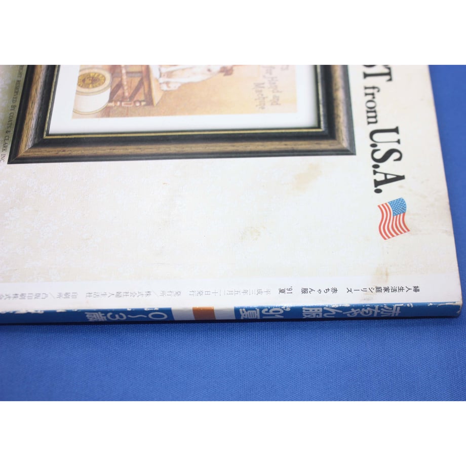 63170dbdc36dbe26692aba0b