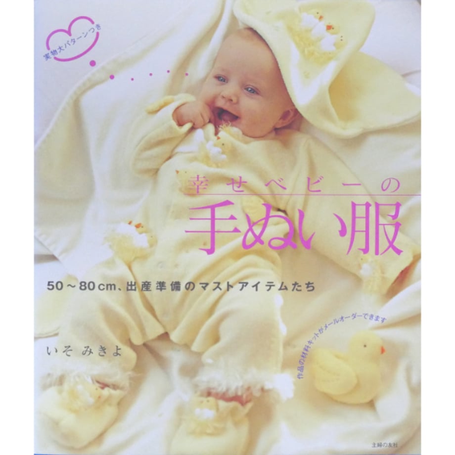 682ed33bc67993a6a295c279