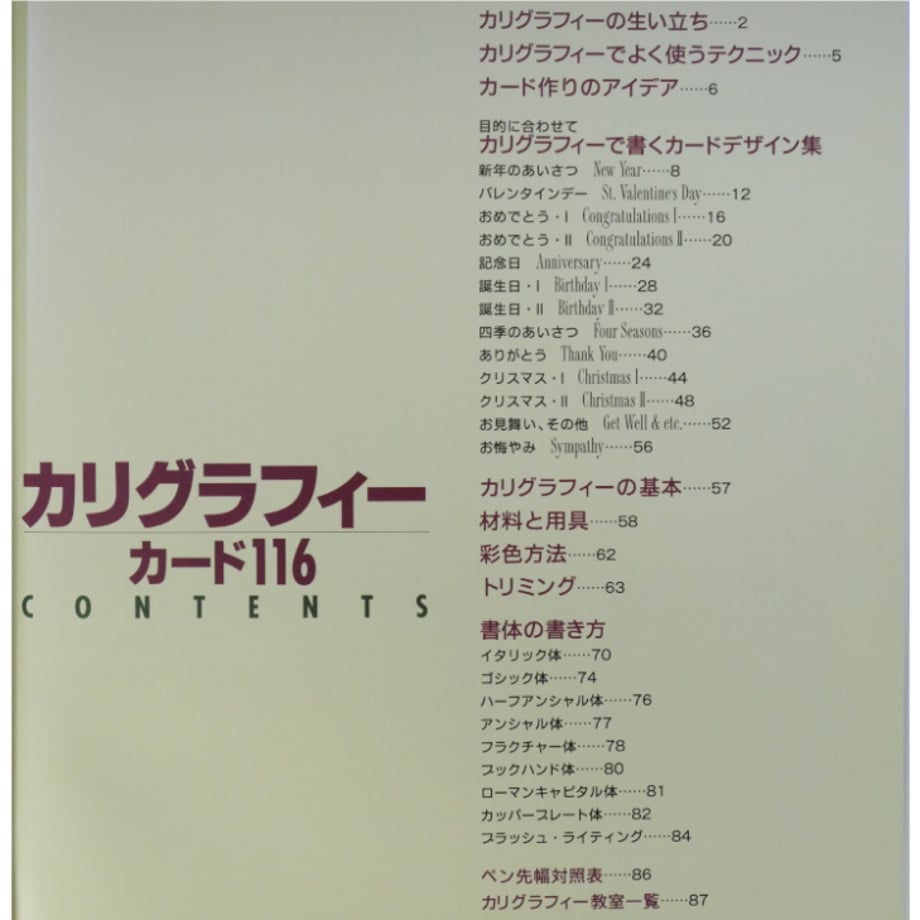 665d72651d03e906f03affc7