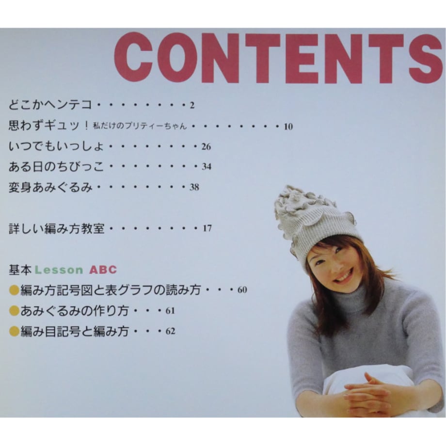 6719d27a545dc7038a22df97