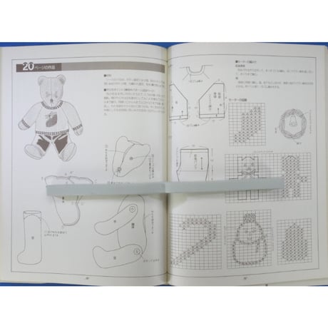 CHRISTMAS BOOK 手作りで迎えるクリスマス / 文化出版局