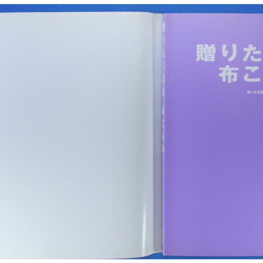67c6db593cc7cf02cc5302c4