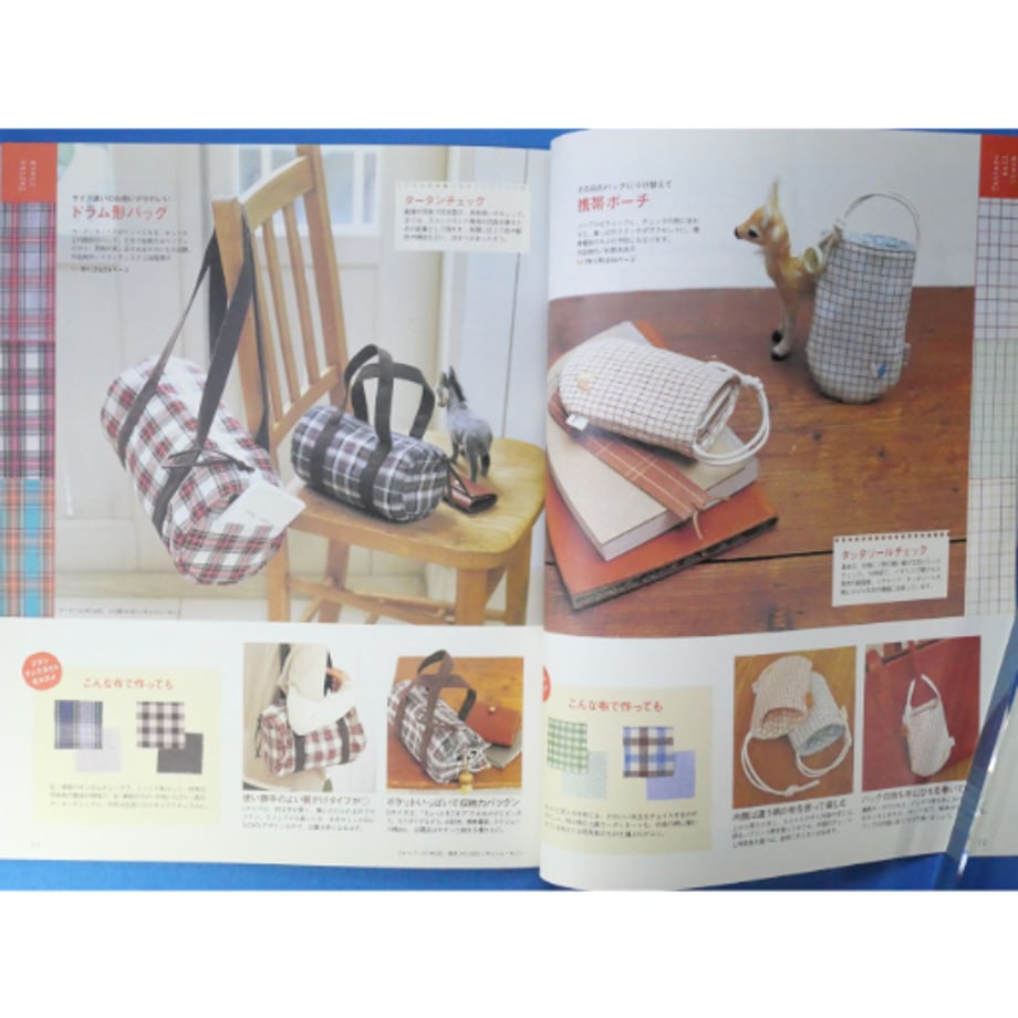 691eb5468ae1784d55be52fa