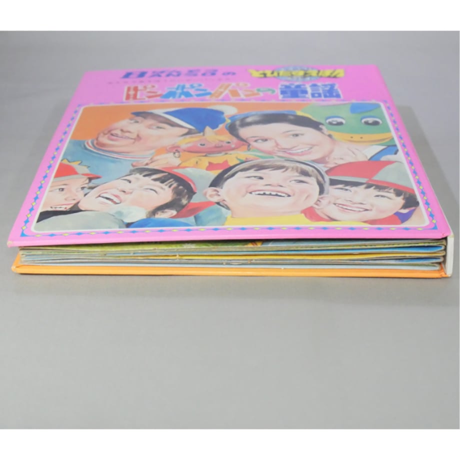 6a2cfac313b903477de5b73b