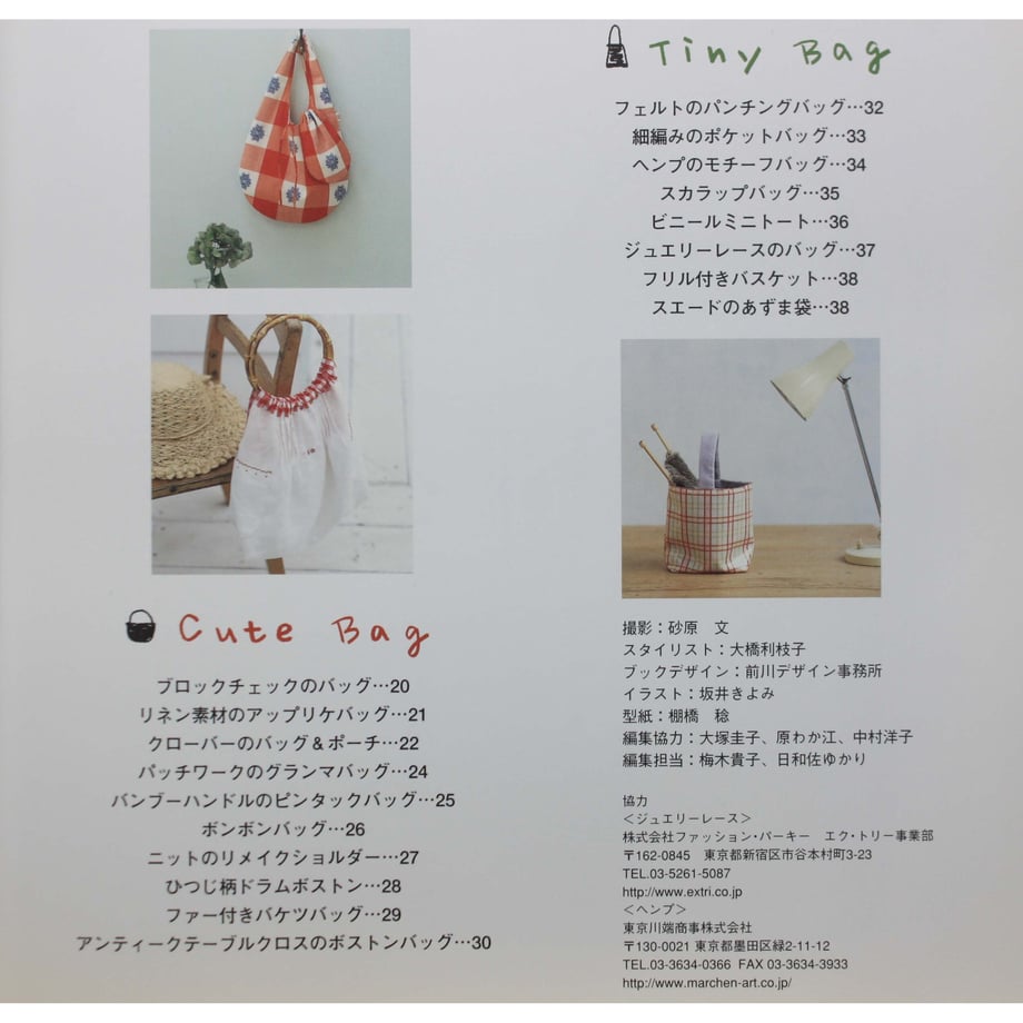 62a18f419a70626c72ddf59e