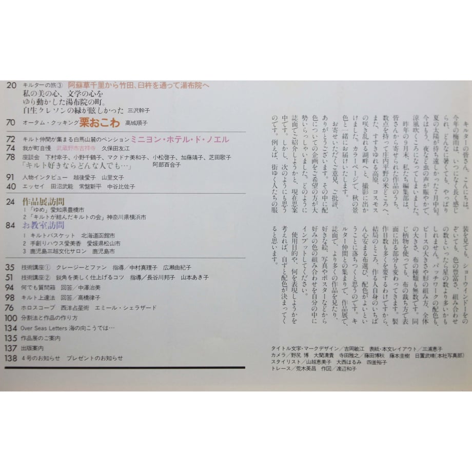 62c150884ff8c22e90bb6791