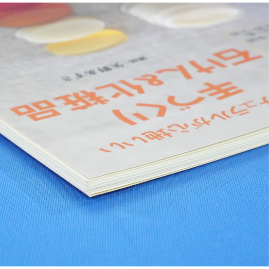 68a58fa1b21d3976777dd631