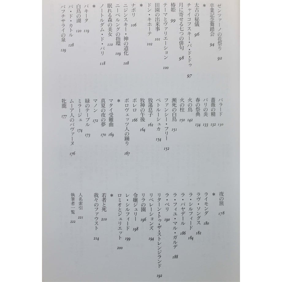 64647a95f55a30002b89fdfc
