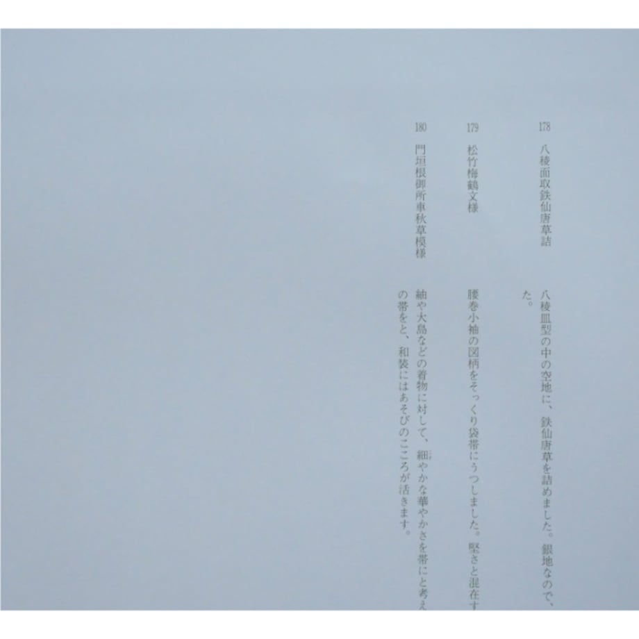 66bc5579fc566002fc3912cf