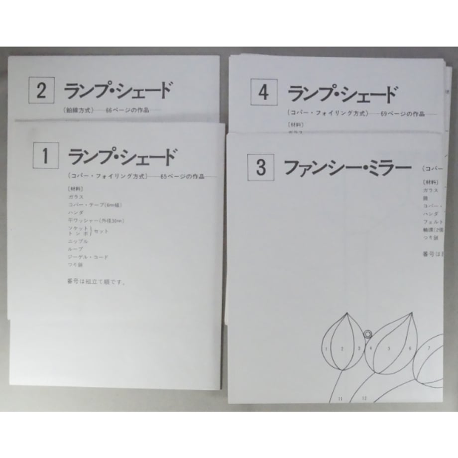 6a2d39ae51afd14fcca99dfb