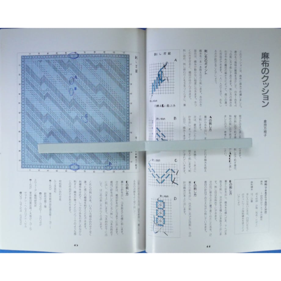 67d7783e191a4b2f555fc5e5