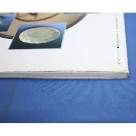 暮らしの器を作る / 焼き物を作る楽しみ、使う楽しみを見つけたい / 井上敏一 / パッチワーク通信社