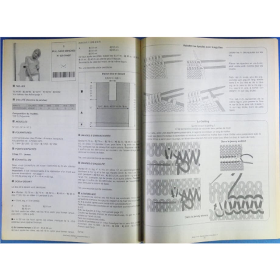 695df9f95597987927694588