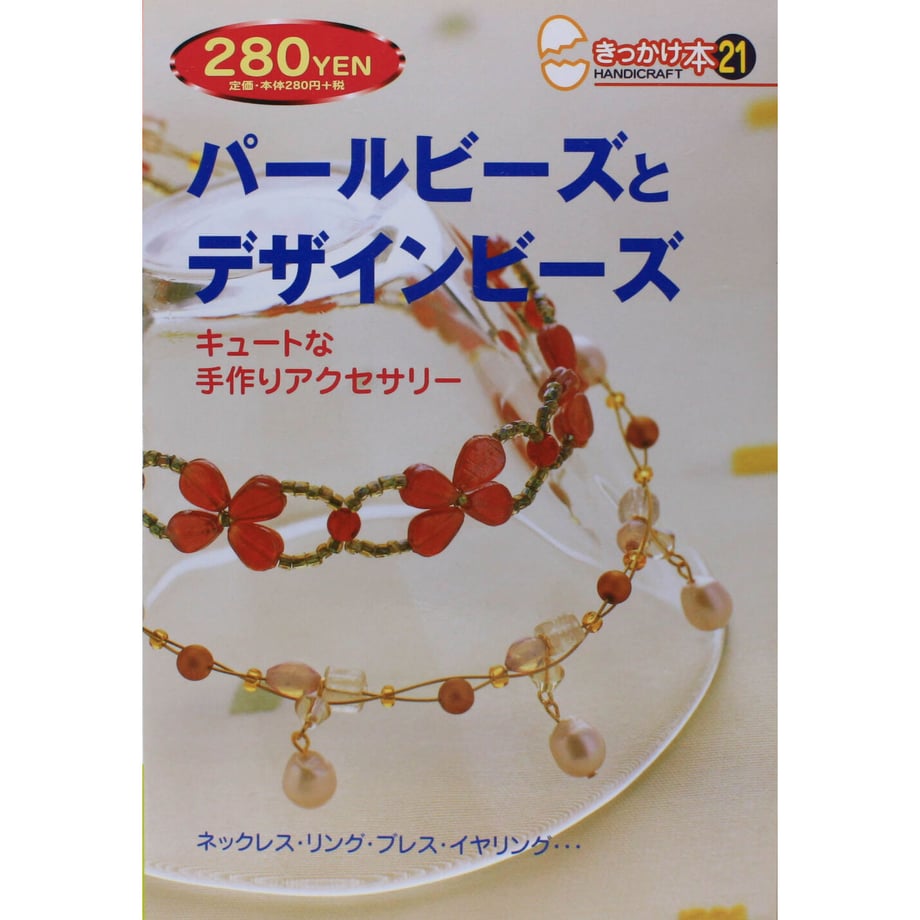 6110c5d28696c7777f587bc9