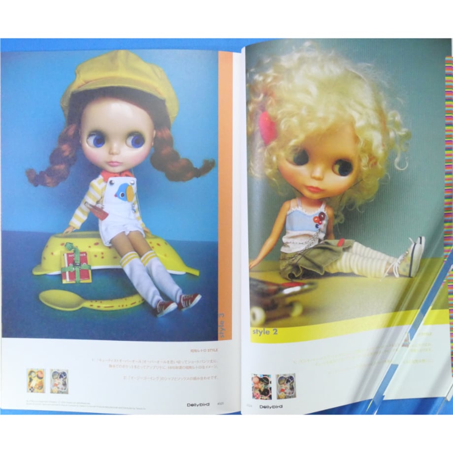 681c6a4ab71e151e8279f12a