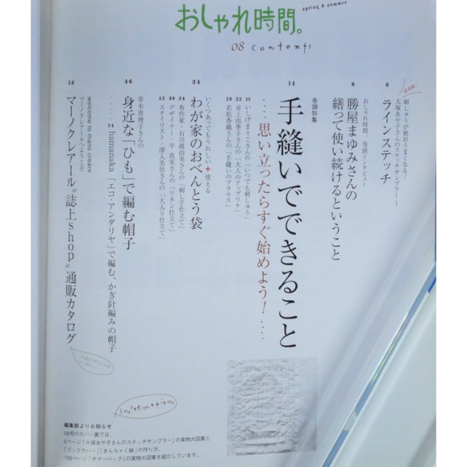 678c7ecc1c3f4f33dcf72951
