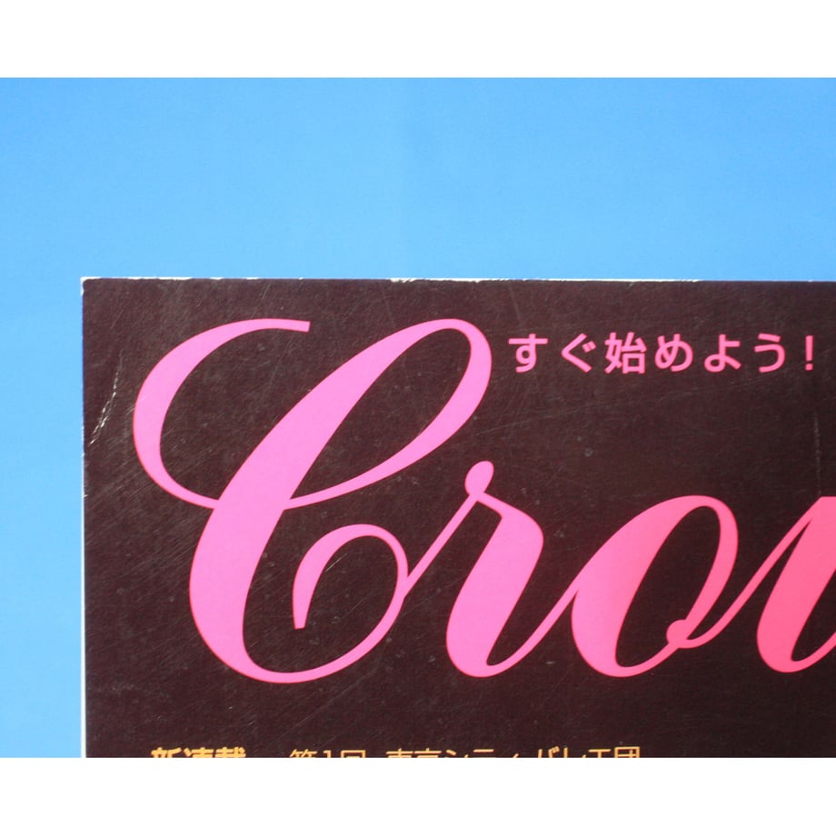 62b2c58839da5f6eaa11f971