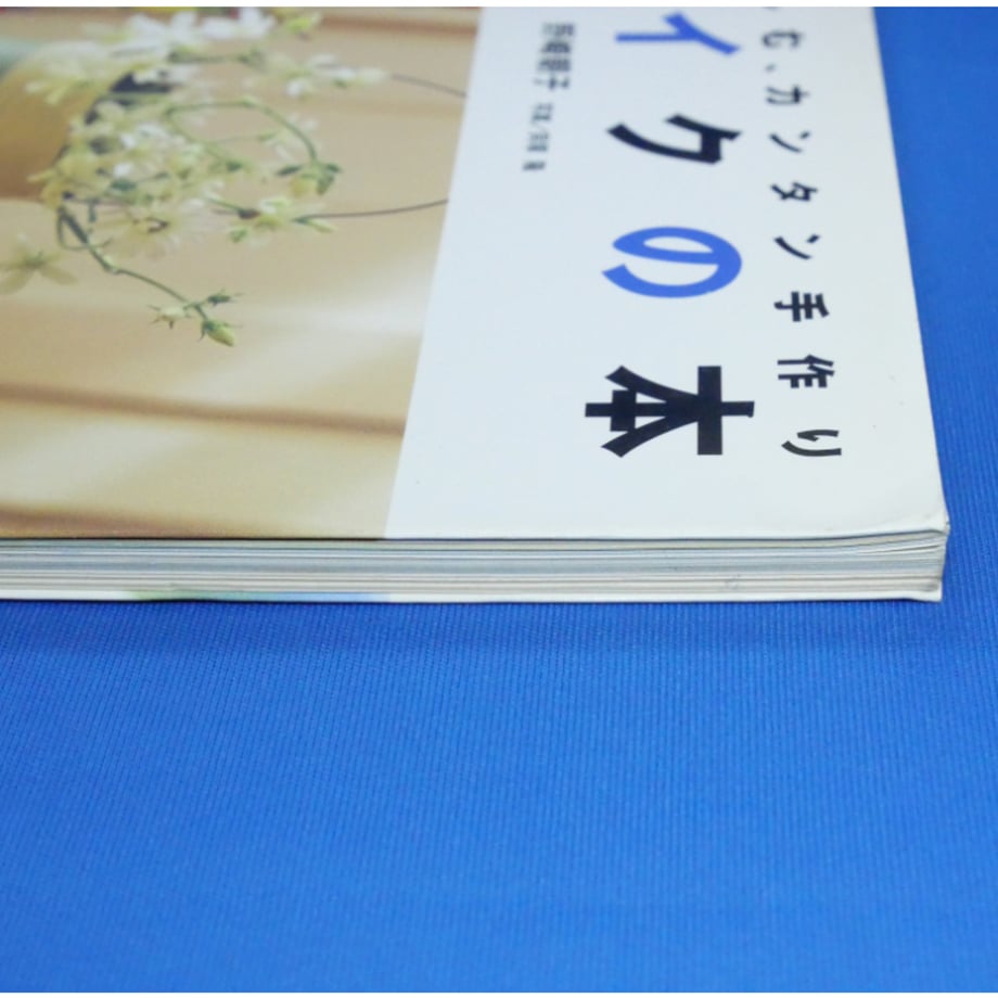 67cd7505e0d47822b32a9085