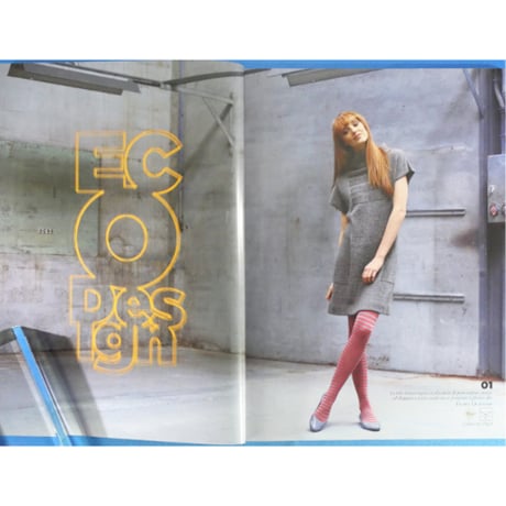 Phildar No.009 Mode Hiver en 30 modles