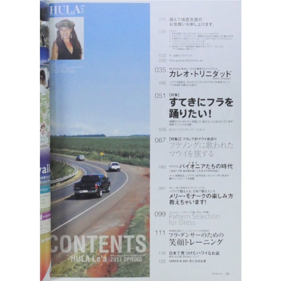 6a42550ff27b5217abe4d09e