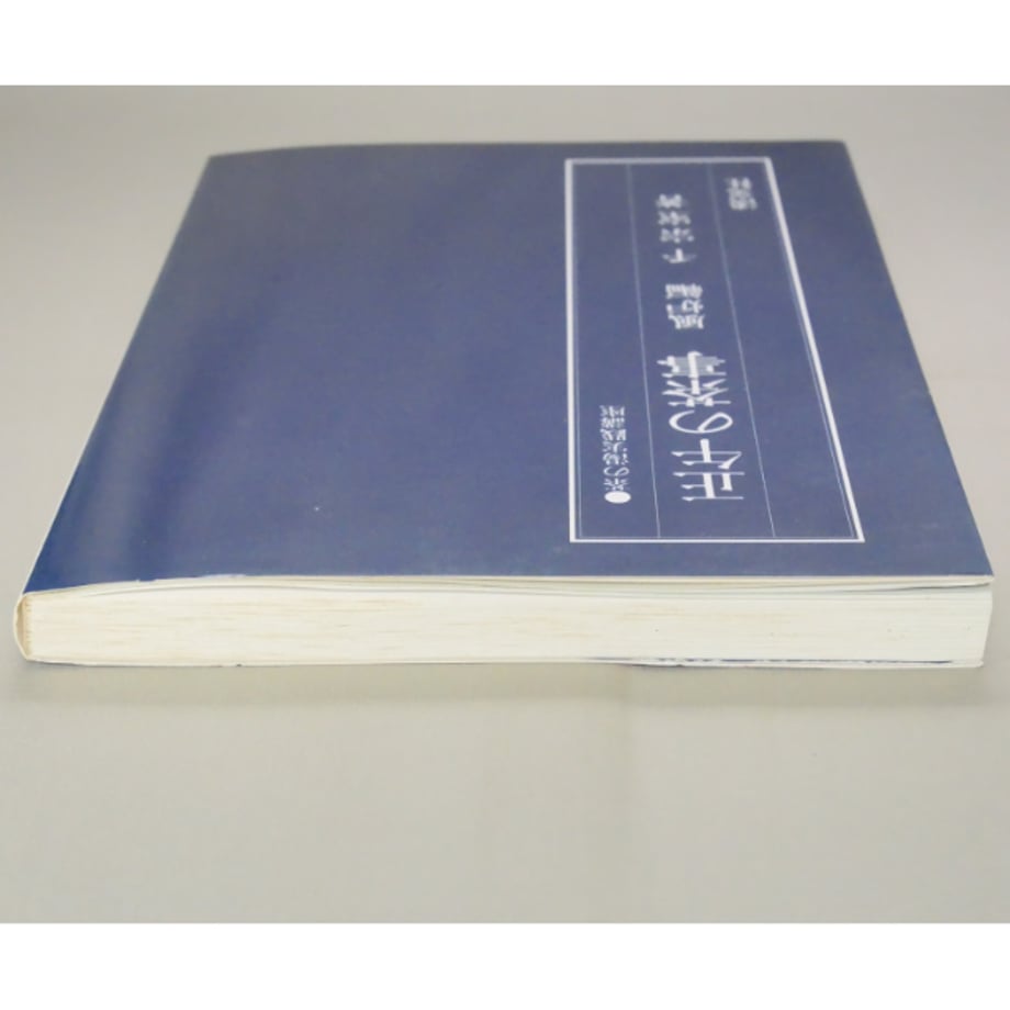 69f07cf6ff39a115e60c1503