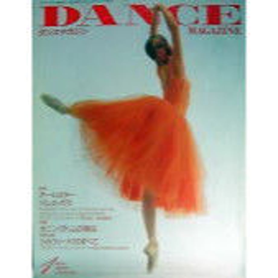 5db10895ff78bd5073291454