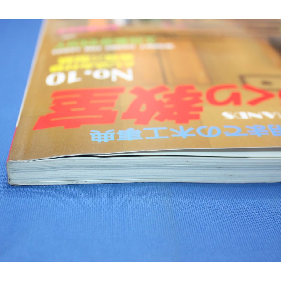 64350ff59475d4002b1c9d05