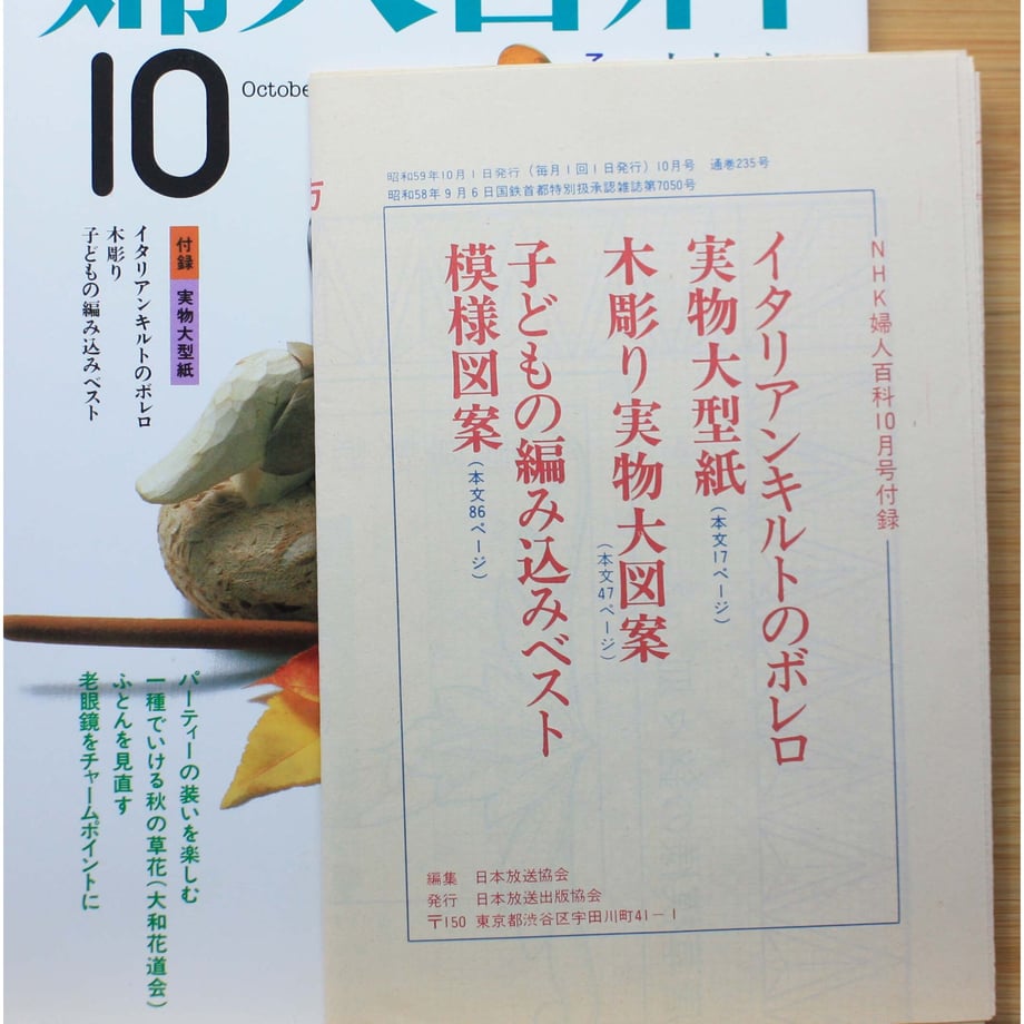 649e41156d07c1002e7c06f7