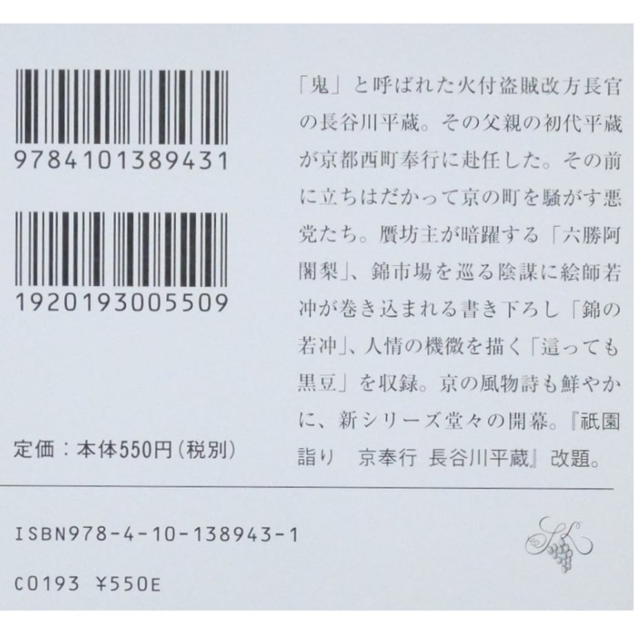 68087eba45c8a93325f22ae4