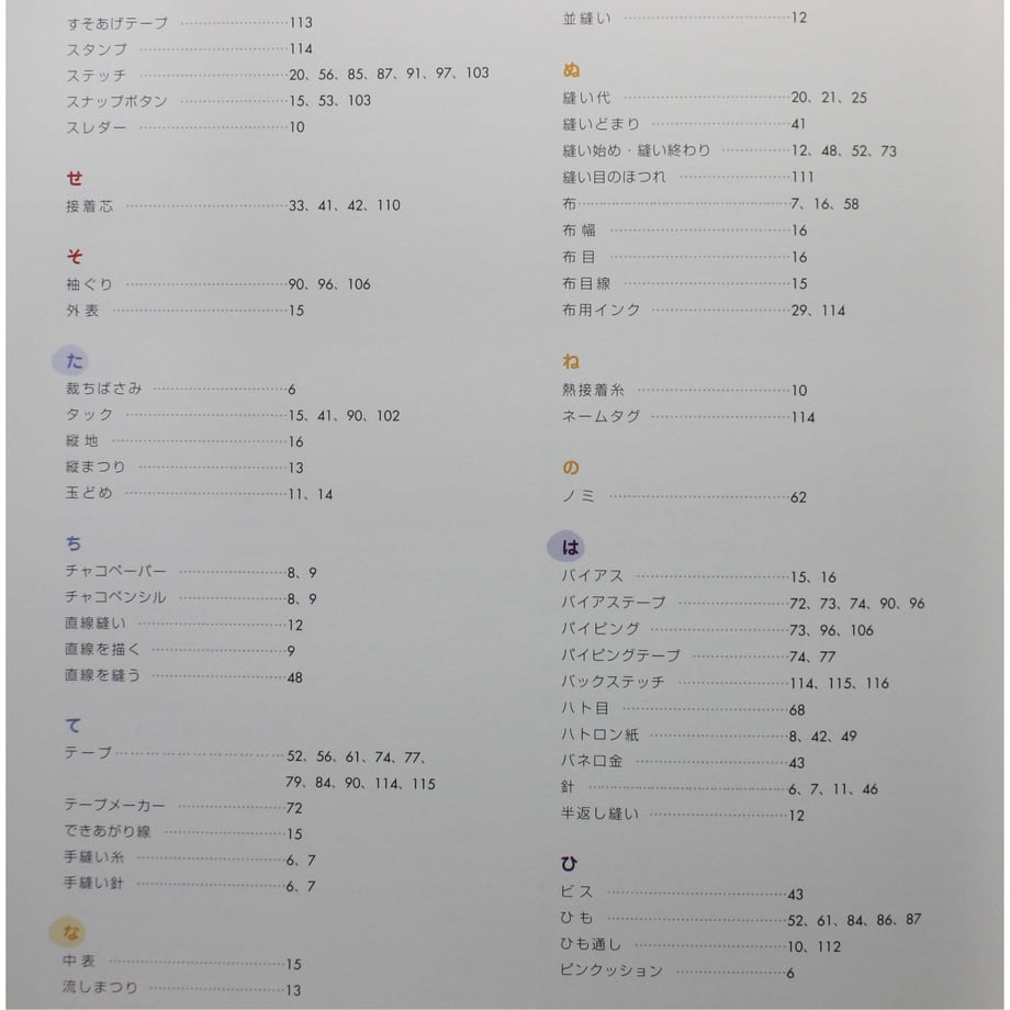 62e8d9d997c2457f7fb920d0
